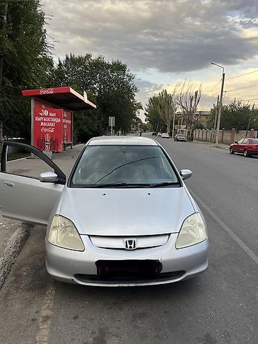 crv 2001: Honda Civic: 2001 г., 1.5 л, Вариатор, Бензин, Хэтчбэк — 1