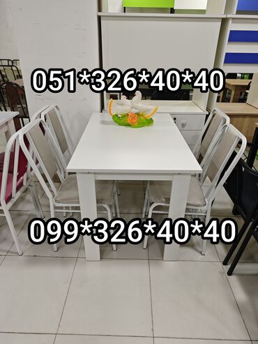 Masa və oturacaq dəstləri: Mətbəx üçün, Açılmayan, Dördbucaq masa, 4 stul