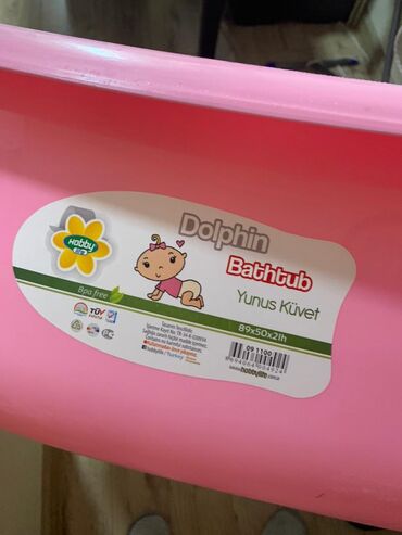 ванночка: Продаю ванночку для ребёнка состояние новая турецкой фирмы Dolphin не