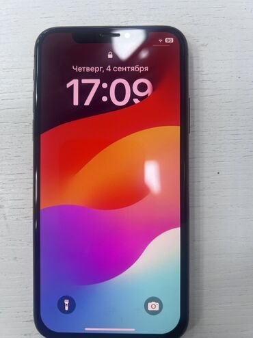 iphone x mikrafon: IPhone Xs, Face ID