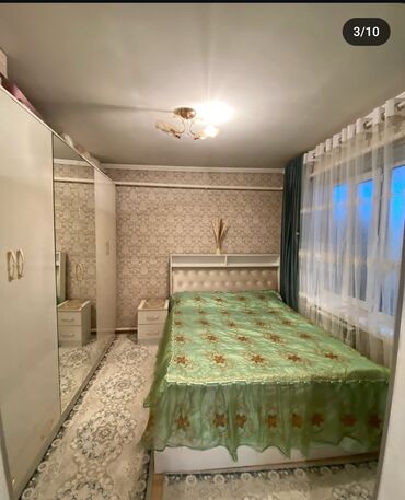 детский военный костюм купить: Уктоочу бөлмө гарнитуру, Эки кишилик керебет, түсү - Саргыч боз