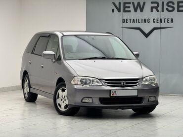 Honda: Honda Odyssey: 2000 г., 2.3 л, Автомат, Бензин, Минивэн