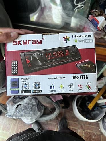 авто пушка: Автомобильная магнитола SKyray (модели SR‑1775A / SR‑1775B / SR‑1778) — 4