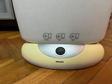 Medicinske lampe: Philips EnergyLight – uređaj za svetlosnu terapiju (modeli iz serije — 5