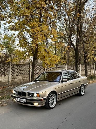 авто бесплатно: BMW 5 series: 1991 г., Седан — 2