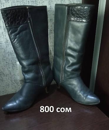 Сапоги: Сапоги женские, зимние. 3 пары. б/у. размер 37-38 — 7