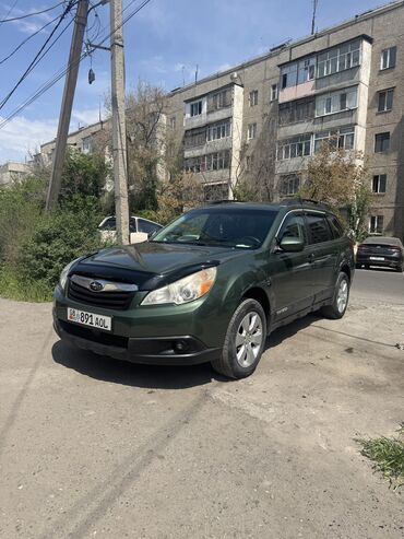 Subaru: Subaru Outback: 2011 г., 2.5 л, Автомат, Бензин, Кроссовер