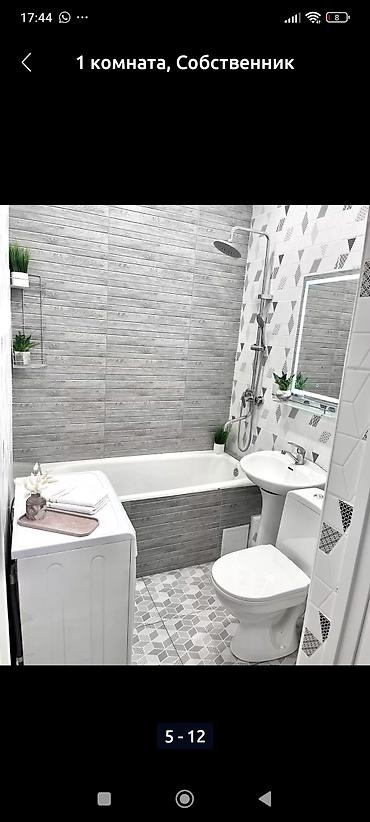 Посуточная аренда квартир: 1 комната, Душевая кабина, Постельное белье, Кондиционер — 8