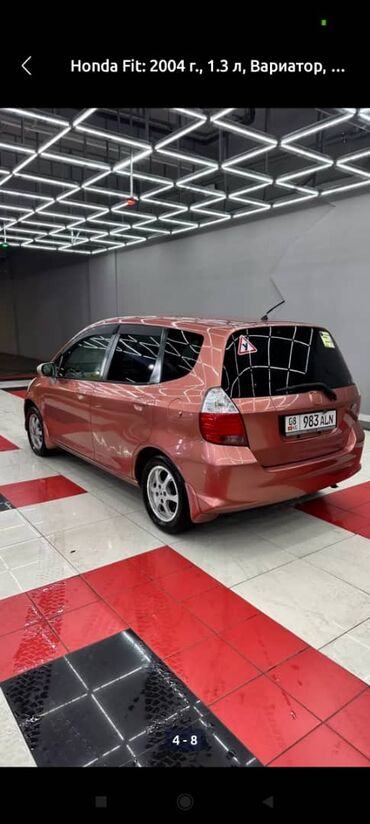 honda acura: Honda Fit: 2004 г., 1.3 л, Вариатор, Бензин, Хэтчбэк