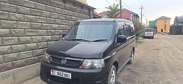 спада 2005: Honda Stepwgn: 2004 г., 2 л, Автомат, Бензин, Минивэн — 2