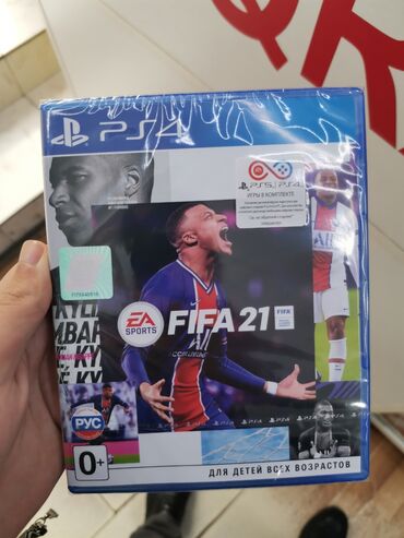 Oyun diskləri: Sony PlayStation 4 üçün oyun konsollarının, aksessuarların, oyun -da lalafo.az — 2 Oyun diskləri: Sony PlayStation 4 üçün oyun konsollarının, aksessuarların, oyun — 2