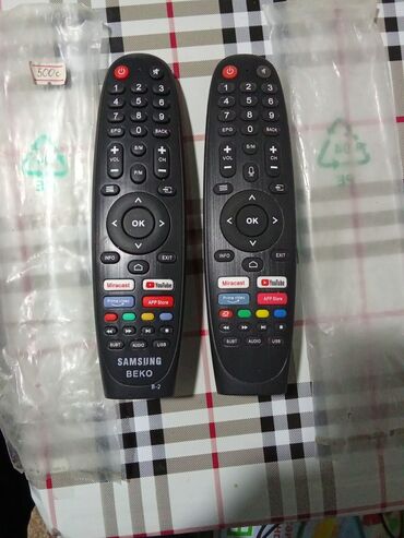 Пульты: Пульты на любой ТВ.Листайте фото Есть пульты новые на стар. ТВ с — 17