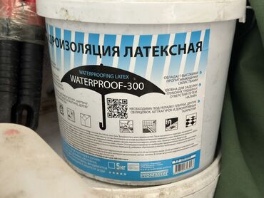 трафареты для стен: Латексная гидроизоляция Waterproof-300 в ведре. Подходит для