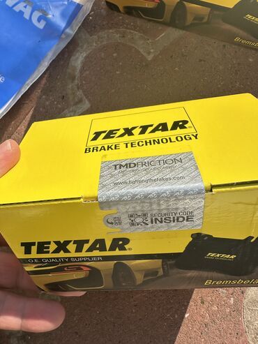 Auto delovi: Škoda KAROQ- kočione pločice – prednje sa kablom - Proizvođač: TEXTAR — 2