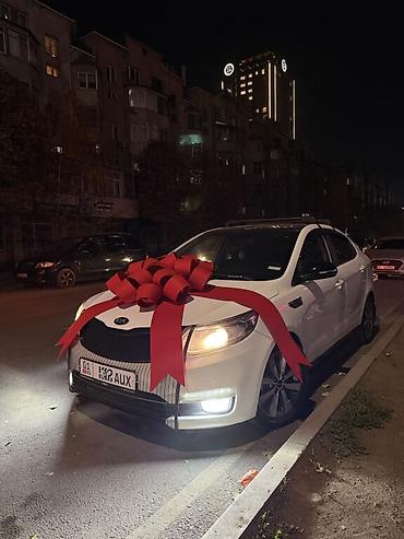 Декоративные ленты и банты: Большой декоративный бант для автомобиля - Яркий красный цвет — 10