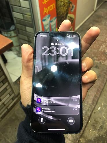 Apple iPhone: IPhone 12, Mavi, Face ID -da lalafo.az — 8 Apple iPhone: IPhone 12, Mavi, Face ID — 8
