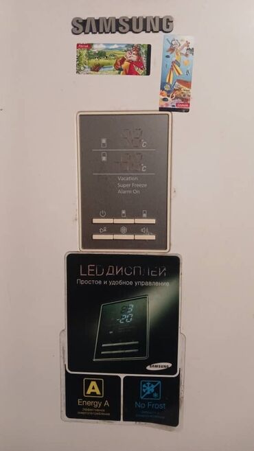 Ремонт холодильников, морозильников: Саламатсызбы кардар биз холодильник ондоо боюнча мыкты адиспиз — 3