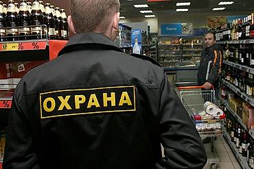 администратор ош: Охранага жумушчулар керек айлык 27 мин обед берилет сутка иштеп 2 Кун — 1