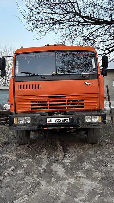 Прицепы и полуприцепы: Самосвал с прицепом-зерновозом Описание: - Тягач КАМАЗ оранжевого — 7