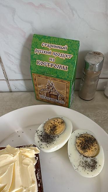 шпаклёвка мешок: Самовывоз — 2