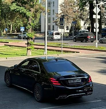 мрс 124: #Мерседес #с класс #s класс #222 #223 Аренда Кортеж Картеж Гулянка — 2