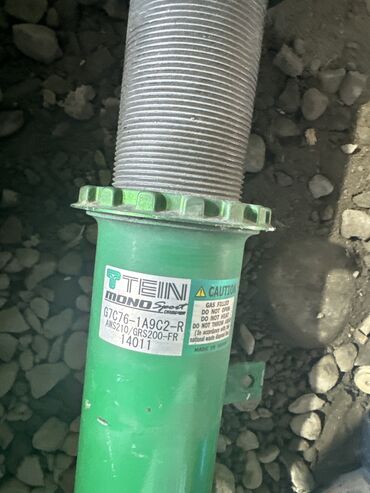 Амортизаторы, пневмобаллоны: Комплект амортизаторов, Комплект пружин амортизатора Toyota 2010 г., Б/у, Оригинал, Япония — 4