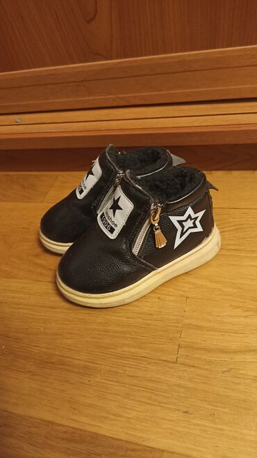 Kurtkalar: 6aydan 2yaşa qədər gedir.Yeni kimi — 7