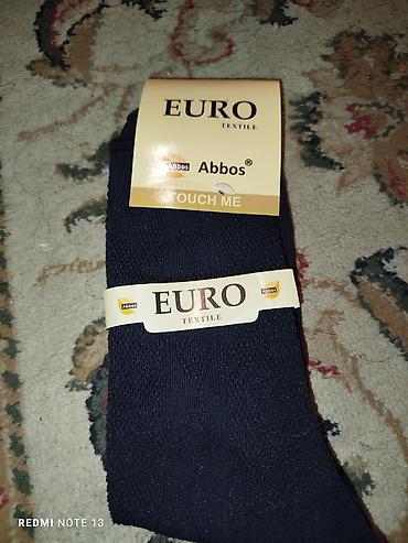 tech flecee: Мужские носки сетчатые х/б Бренд: Abbos (EURO Textile) — 1