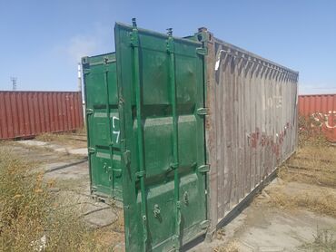 емкость для воды железная: Продаю 1 шт 20 тонник 
цена 1050$