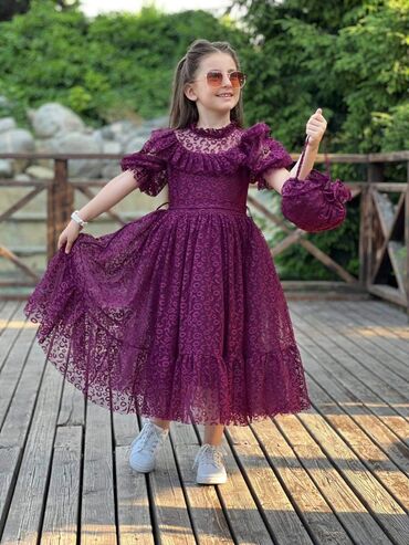 Haljine: Odmah dostupne haljinice za princezice od 5 do 10 godina u kompletu sa na lalafo.rs — 30 Haljine: Odmah dostupne haljinice za princezice od 5 do 10 godina u kompletu sa — 30