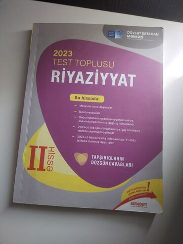 master n1 informatika test pdf: Dim 2023 riyaziyyat test toplusu 2 ci hisse satılır (ideal