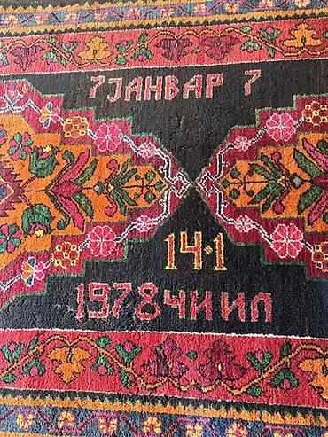 antik samdan: Məhsul: əl toxuması xalça Təsvir: - Geniş mərkəzi medalyonlu — 2