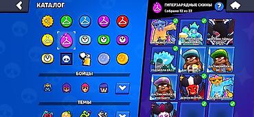 Другие игры и приставки: Аккаунт Brawl Stars - 71 470 трофеев, ранг «Путь к славе» — 19