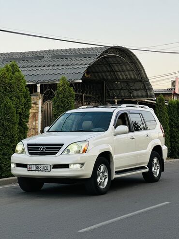 бу газовое оборудование: Lexus GX: 2007 г., 4.7 л, Автомат, Газ, Жол тандабас