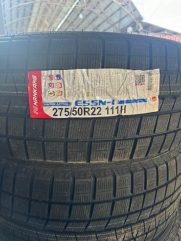 285 60 20: Шины 275/50/R22 На Chevrolet Tahoe и Suburban, GMC Yukon, Cadillac — 3