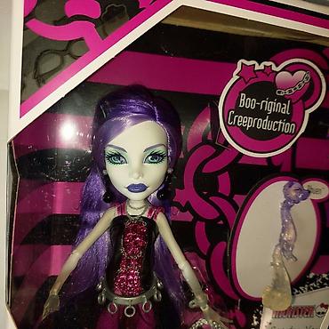 Игрушки: Продаю коллекционных кукол монстерхай репродукцию g1 Boo-riginal — 12