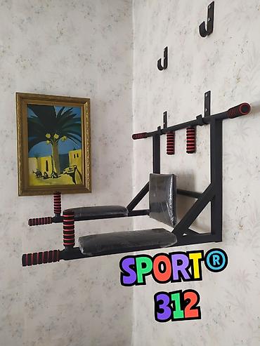 Спорт и отдых: Турник, Новый, Самовывоз, Платная доставка — 3