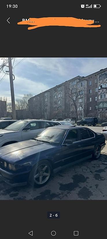 BMW: BMW 5 series: 1990 г., 2.8 л, Механика, Бензин, Седан — 3