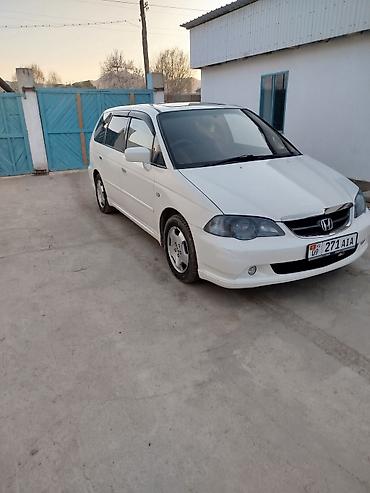 5: Honda Odyssey: 2002 г., 2.3 л, Автомат, Газ, Минивэн — 2