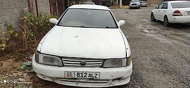 Продажа авто: Toyota Chaser: 1995 г., 2.5 л, Автомат, Бензин, Седан — 2
