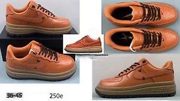 Patike: VRHUNSKI MODELI, TOTALNI HIT 2025-26 | Novo! ! ! Hit! ! ! Hit! ! ! — 24