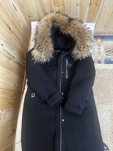 Другая женская одежда: Другая женская одежда — 1