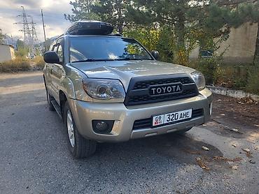 Toyota: Toyota 4Runner: 2006 г., 4 л, Автомат, Бензин, Внедорожник — 9
