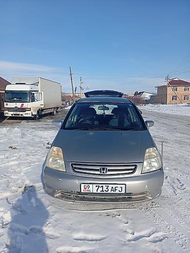 Honda: Honda Stream: 2002 г., 1.7 л, Автомат, Бензин, Универсал — 1
