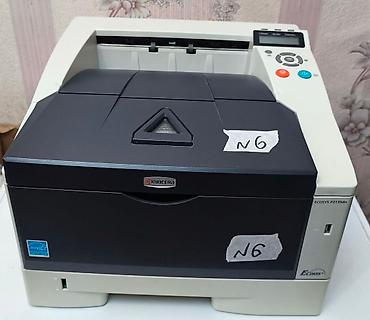 Принтеры: KYOCERA принтеры МНОГО №2 Kyocera Ecosys FS-1040 Ч/б лазерная — 8