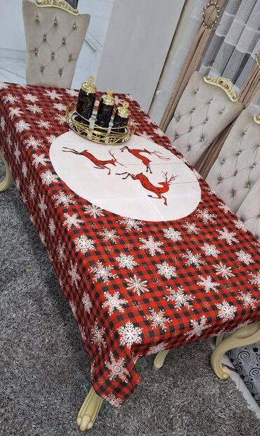 PrazniÄna dekoracija: BŠ¾ŃŠ° - Bela, Novo na lalafo.rs ā 9 PrazniÄna dekoracija: BŠ¾ŃŠ° - Bela, Novo ā 9