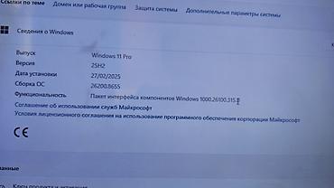128 gb ssd: Masaüstü kompüter – güclü iş və oyun üçün hazır qurğu Texniki — 3