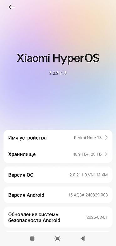 Уюлдук телефондор жана аксессуарлар: Камерасы ошибка болуп атат настройка ондогон жерде 200 сом экен — 2