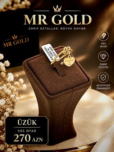 Üzük, Tiffany, Sarı qızıl, 585 Əyar, Qaşsız