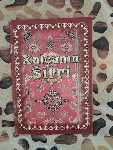 книги баку: Книги.Чтобы посмотреть все мои объявления нажмите на имя продавца — 3